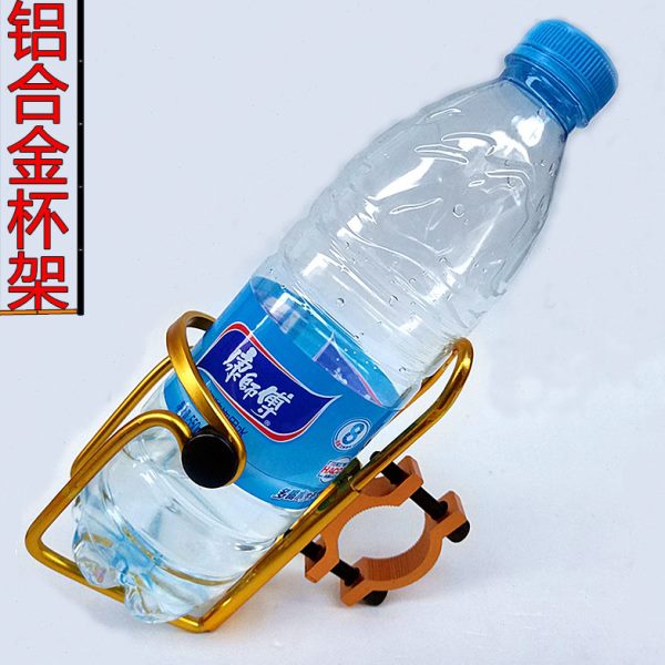 水壶铝合金电动摩托车山地自行车茶杯水杯架加大加粗饮料新品架水