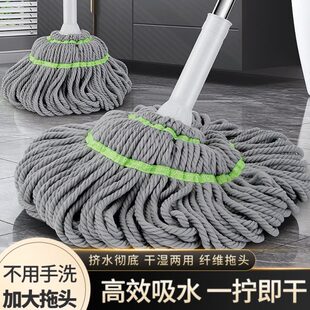 免手洗挤水一拖净懒人拧自拧水仿旋转手地拖棉布拖把家用墩布吸水