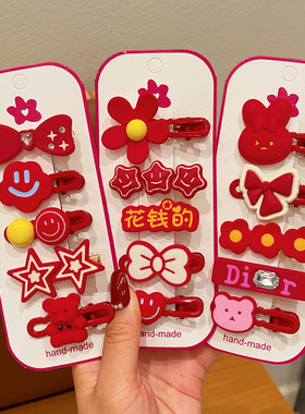新年儿童发夹宝宝拜年刘海碎发夹子红色头饰小女孩喜庆卡通侧边夹