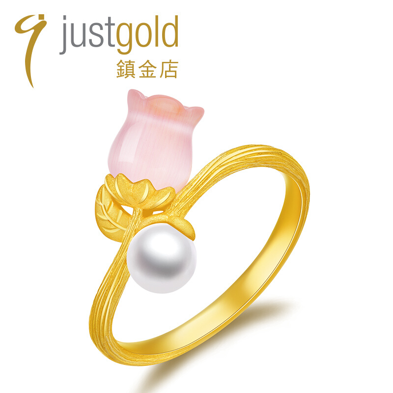 justgold鎮金店幽谷铃兰黄金足金戒指1727991Y