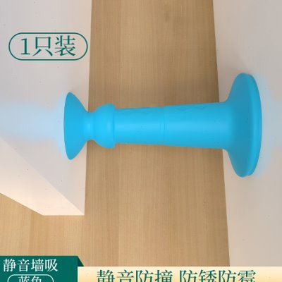 大门硅胶免打孔门挡阻门器卫生间卧室门防撞防风静音缓冲安全门卡