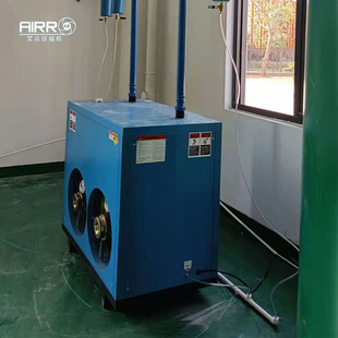 AKP 上海沪盛冷干机 10.7立方冷冻式 干燥机 10HF