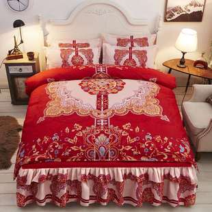 高档高档大红结婚四件套婚庆红色床上用品色女方床裙婚嫁婚床床单
