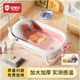 新生婴儿洗澡盆感温可折叠儿童大号家用洗澡宝宝浴盆婴幼儿澡盆