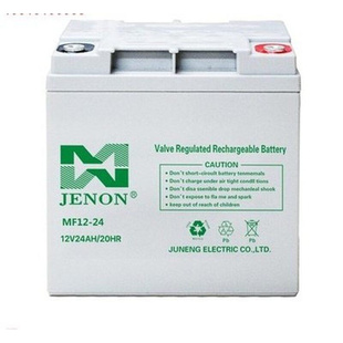 12V24AH20HR CNJ JENON蓄电池6 太阳能胶体电池储能发电