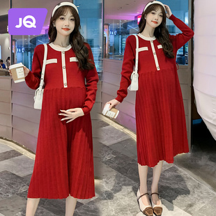 麒婧孕妇针织红色连衣裙2024新款 女春装 孕妇新年长裙小个子毛衣裙