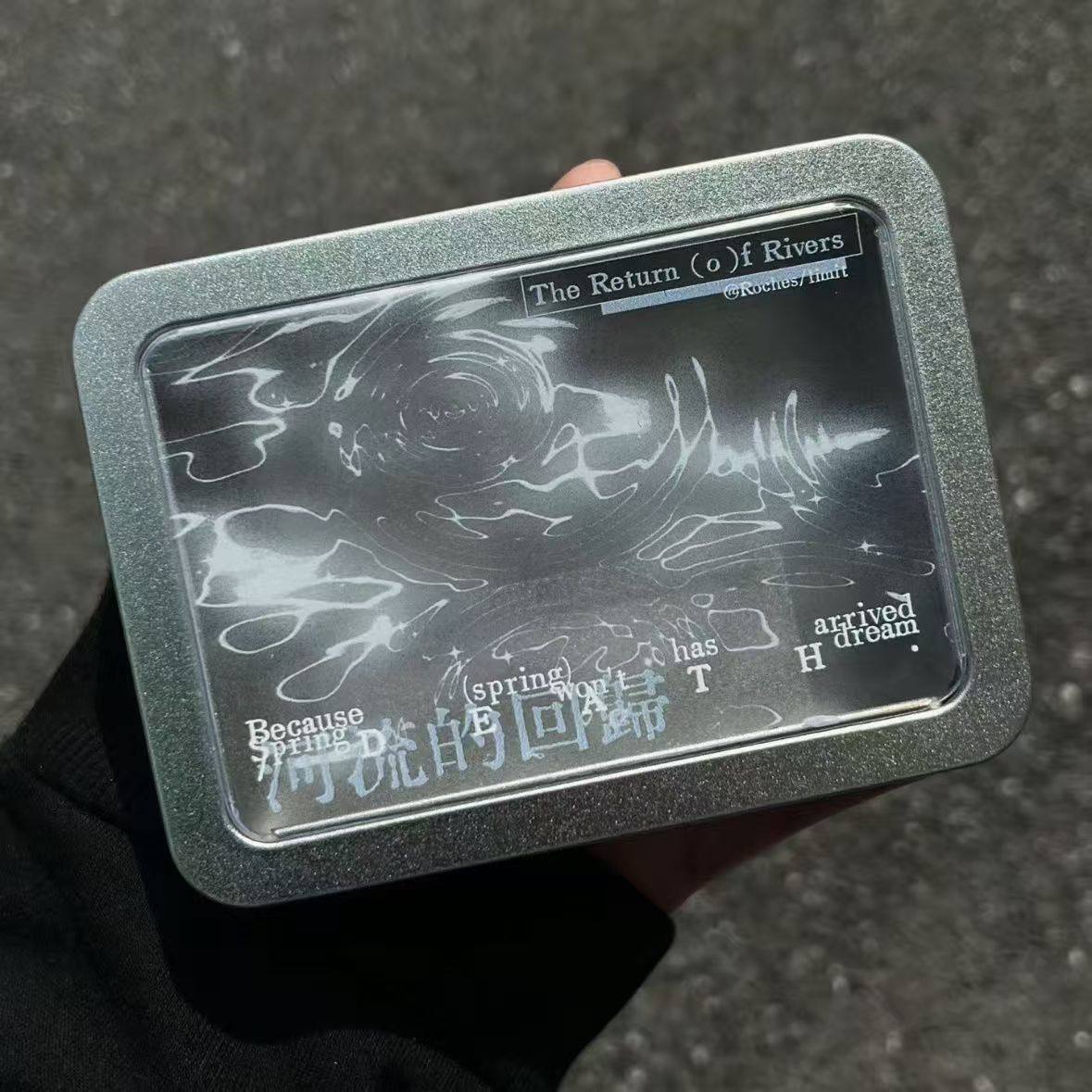 新款微光铁盒ins风小众有盖防水铁盒贴纸收纳盒翻盖小卡收纳盒,收纳整理,桌面收纳盒,淘宝优惠券,粉丝福利购,淘宝优惠卷