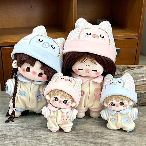棉花娃娃衣服精致娃衣套装