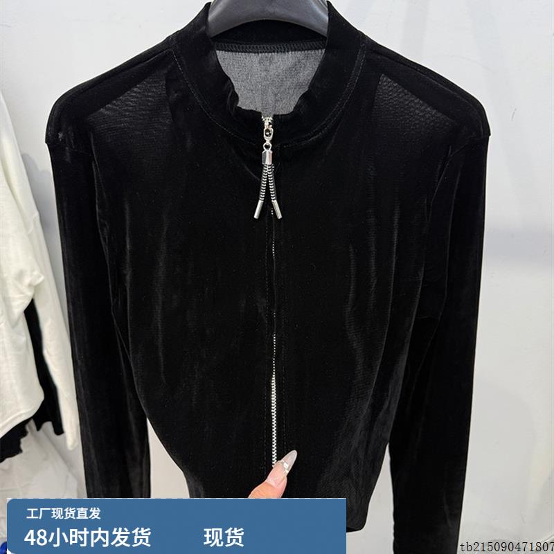 2025秋季新款丝绒长袖外套女修身气质圆领双开拉炼修身短款上衣潮