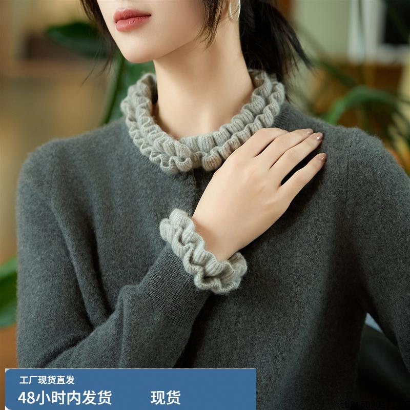 法式设计感撞色木耳边100纯羊毛针织开衫女2025新款显瘦毛衣外套