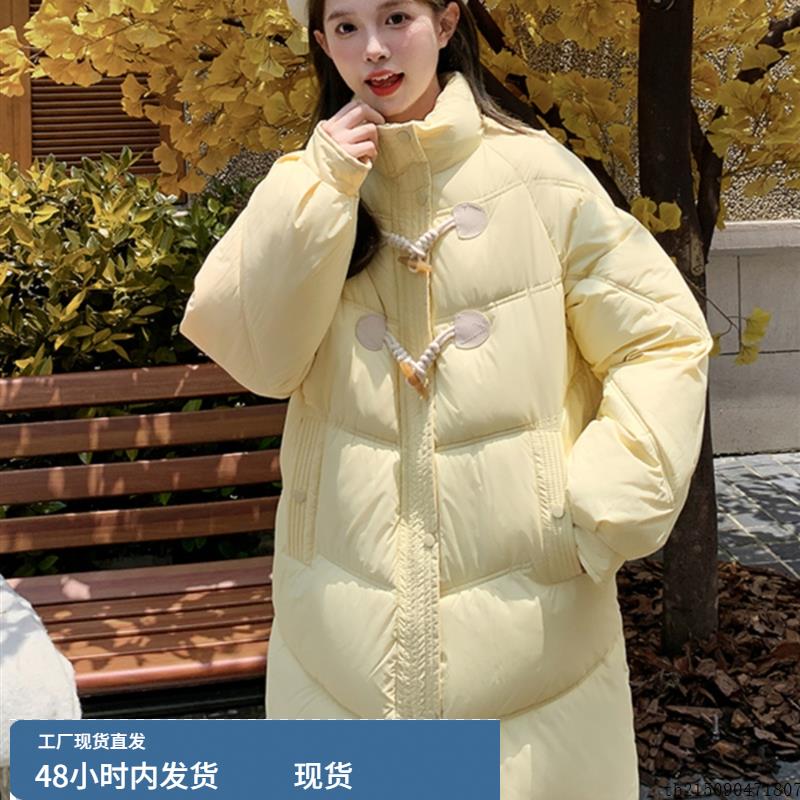 牛角扣羽绒棉服女中长款加厚立领面包服甜美小个子冬季棉衣厚外套
