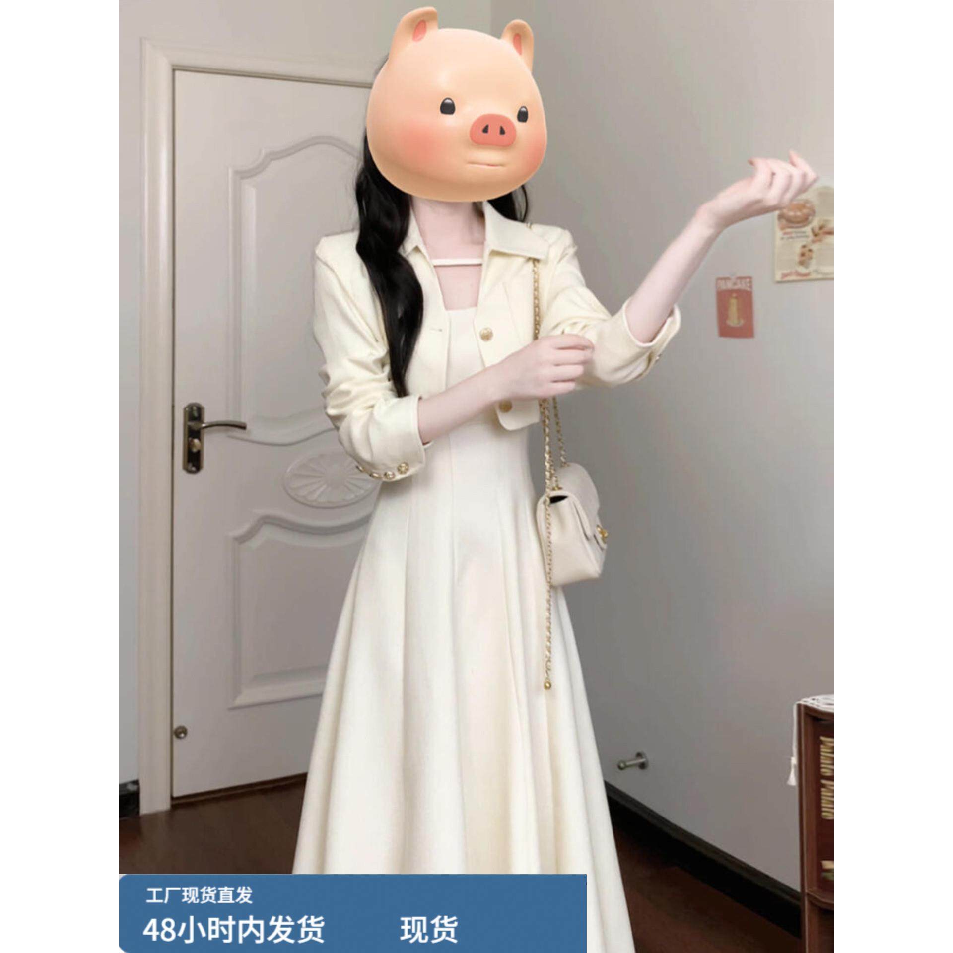 法式小香风吊带连衣裙子女早秋季2025新款高级感轻奢气质套装长裙,运动/瑜伽/健身/球迷用品,瑜伽短裙,淘宝优惠券,粉丝福利购,淘宝优惠卷