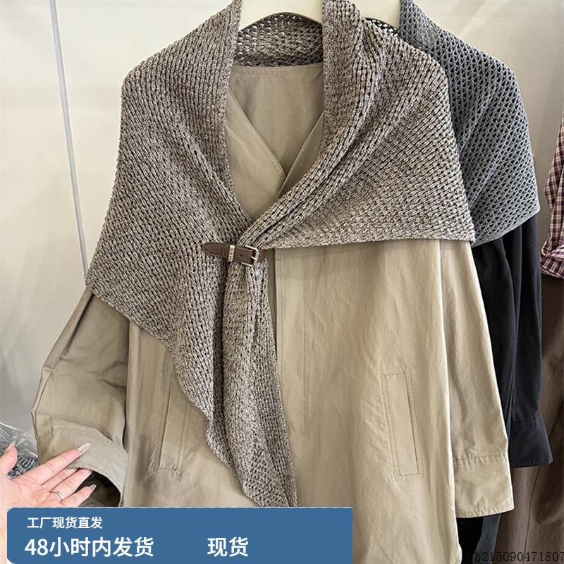 2025秋季新款韩版时尚针织披肩V领风衣女中长款宽松休闲洋气外套