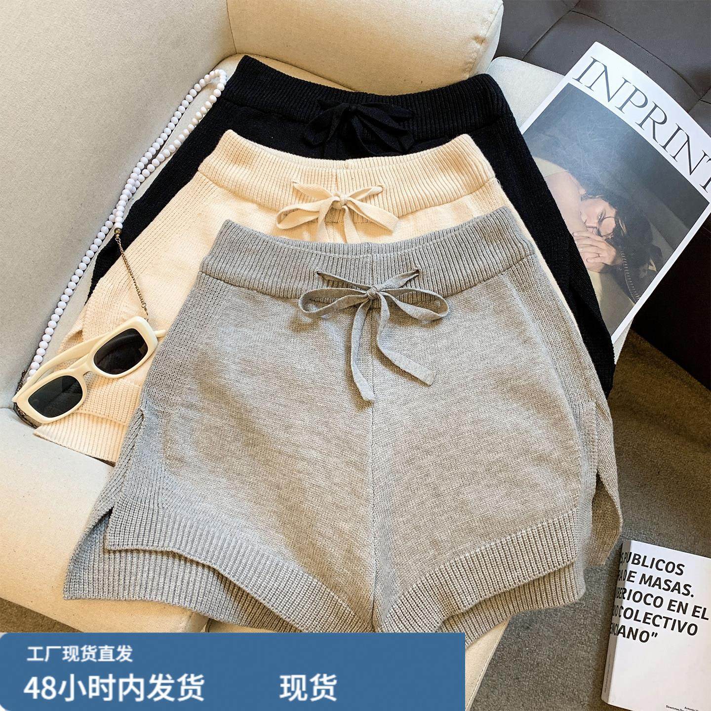 灰色打底针织休闲短裤女春秋美式抽绳绑带辣裤宽松阔腿开叉毛线裤,运动/瑜伽/健身/球迷用品,广场舞套装,淘宝优惠券,粉丝福利购,淘宝优惠卷