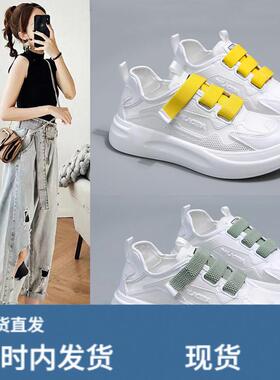 2024春夏新款网面小白鞋女ins透气薄款运动鞋魔术贴厚底休