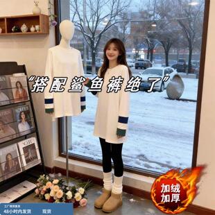 中长款加绒德绒打底衫女冬季内搭卫衣遮屁股上衣义乌配鲨鱼裤T恤