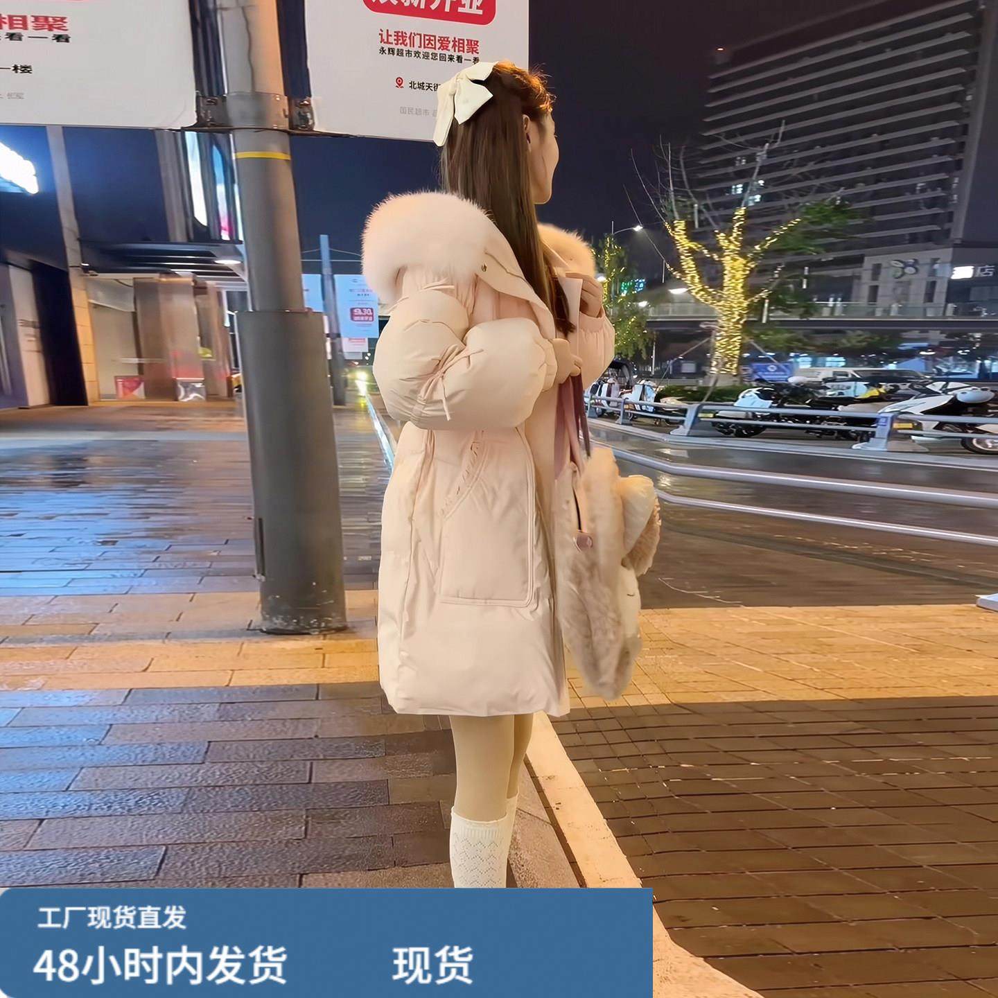 2026巨好看的羽绒服女中长款冬小个子粉色公主风收腰保暖连帽外套,孕妇装/孕产妇用品/营养,套装,淘宝优惠券,粉丝福利购,淘宝优惠卷