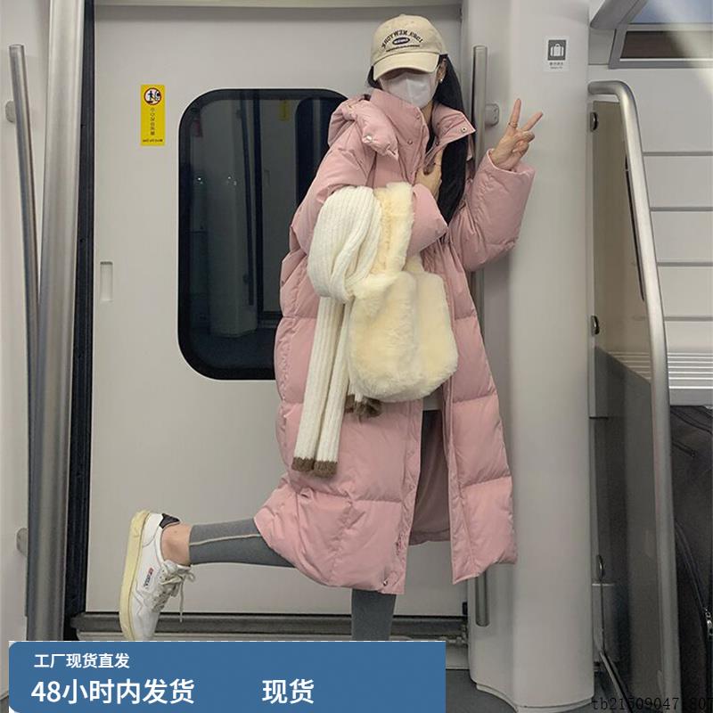 粉色面包羽绒棉服女冬季新款温柔风加厚保暖中长款过膝连帽外套