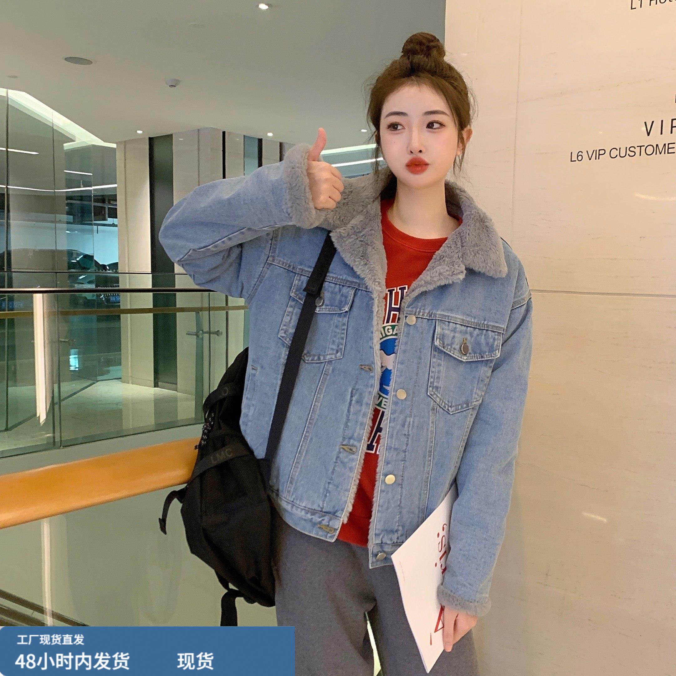 2025秋冬新款四色毛毛里加厚保暖简约显瘦韩版牛仔棉衣女灰杏白粉,运动/瑜伽/健身/球迷用品,广场舞套装,淘宝优惠券,粉丝福利购,淘宝优惠卷