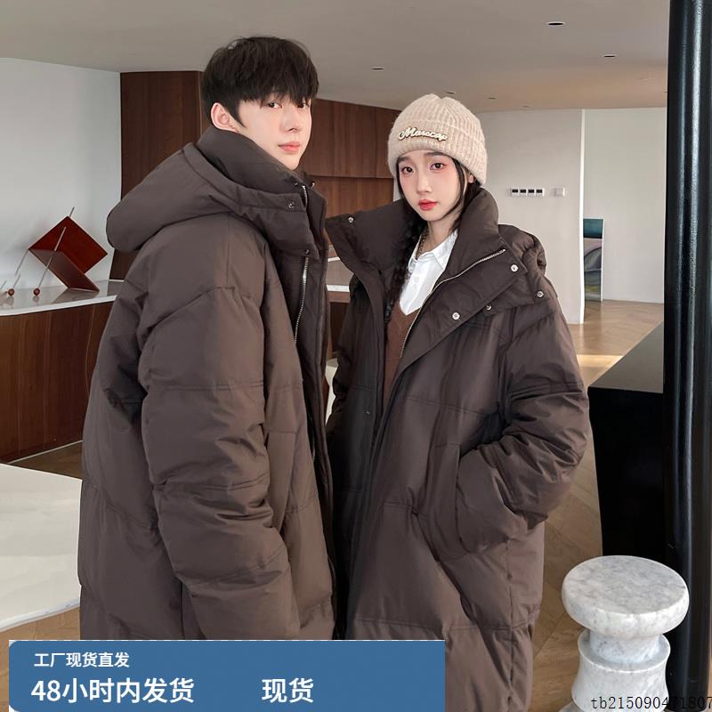冬季情侣一件过冬大被子羽绒服女加厚御寒90白鸭绒长款过膝外套