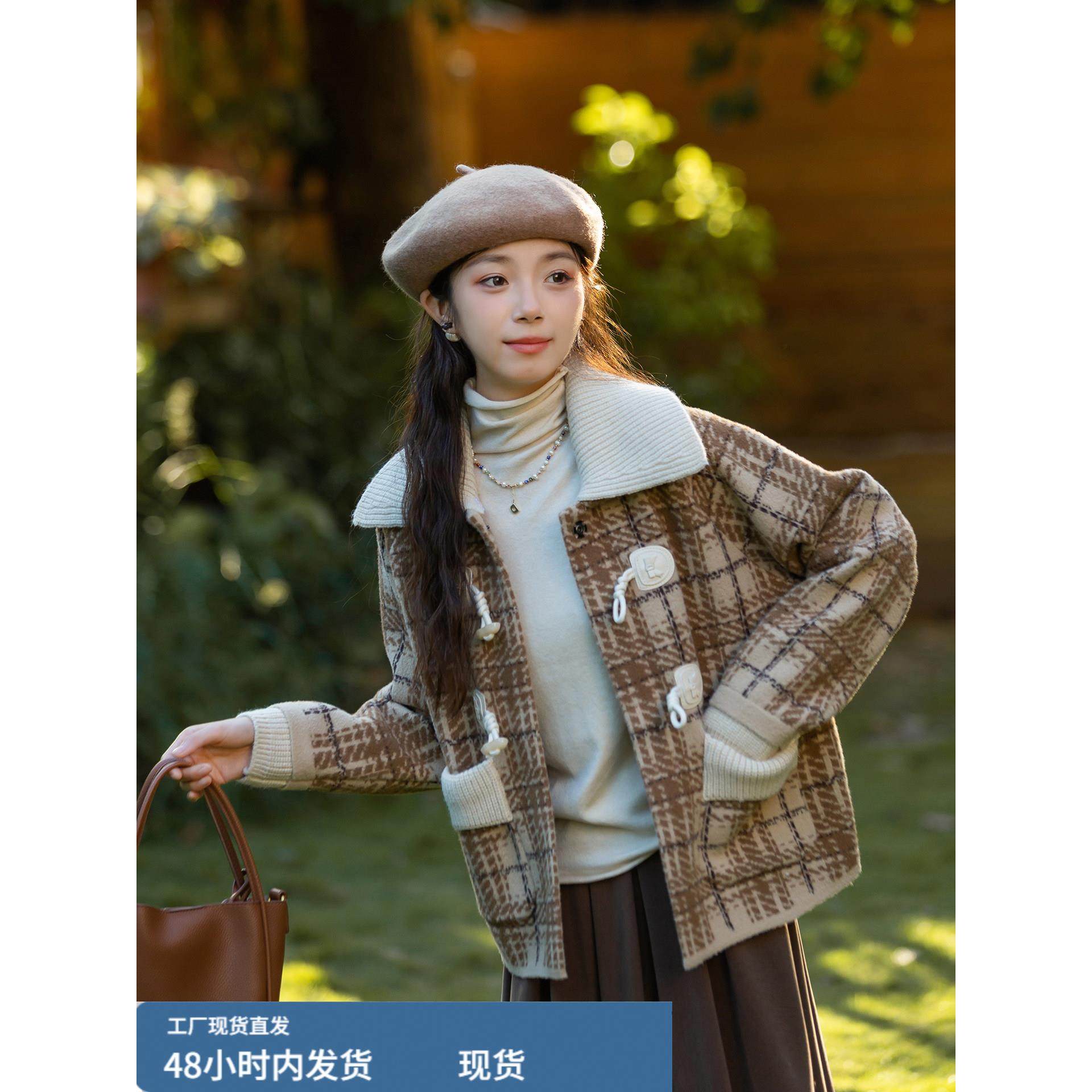 小香风格子毛呢外套女2025秋冬新款韩系翻领加厚短款大衣,运动/瑜伽/健身/球迷用品,广场舞套装,淘宝优惠券,粉丝福利购,淘宝优惠卷