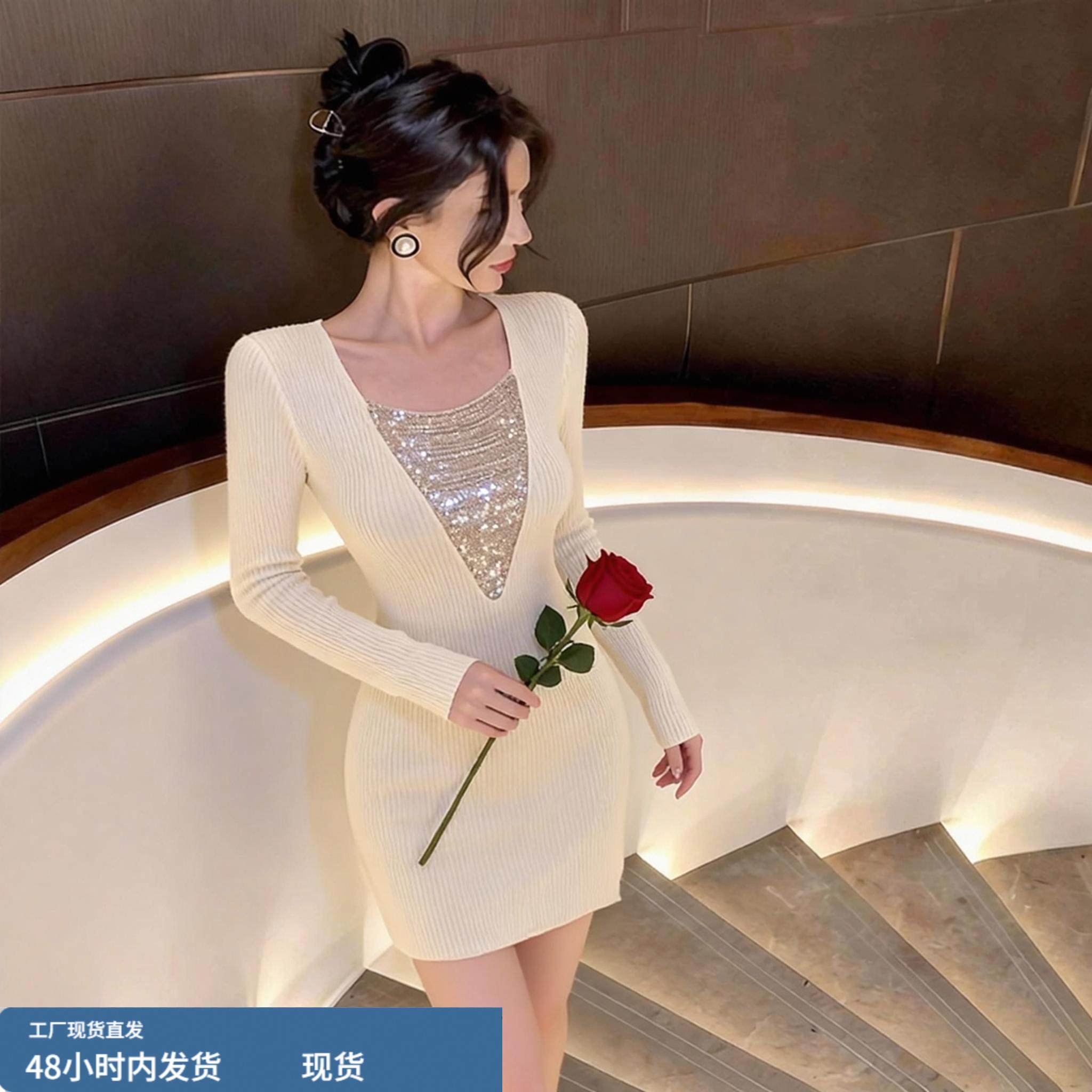 法式轻奢高级感链条拼接网纱V领针织洋装设计感修身短裙女秋冬,运动/瑜伽/健身/球迷用品,瑜伽短裙,淘宝优惠券,粉丝福利购,淘宝优惠卷