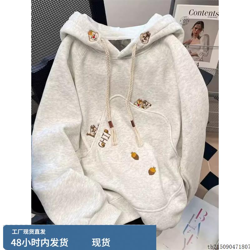 大码300斤韩版卡通刺绣连帽卫衣女宽松慵懒风高级感灰色外套上衣