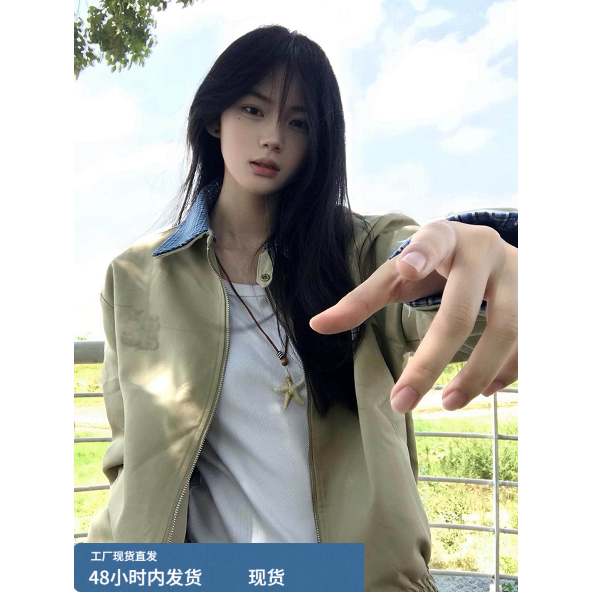 美式覆古格子拼接短款夹克外套女2025秋季新款慵懒风休闲工装上衣,运动/瑜伽/健身/球迷用品,广场舞套装,淘宝优惠券,粉丝福利购,淘宝优惠卷