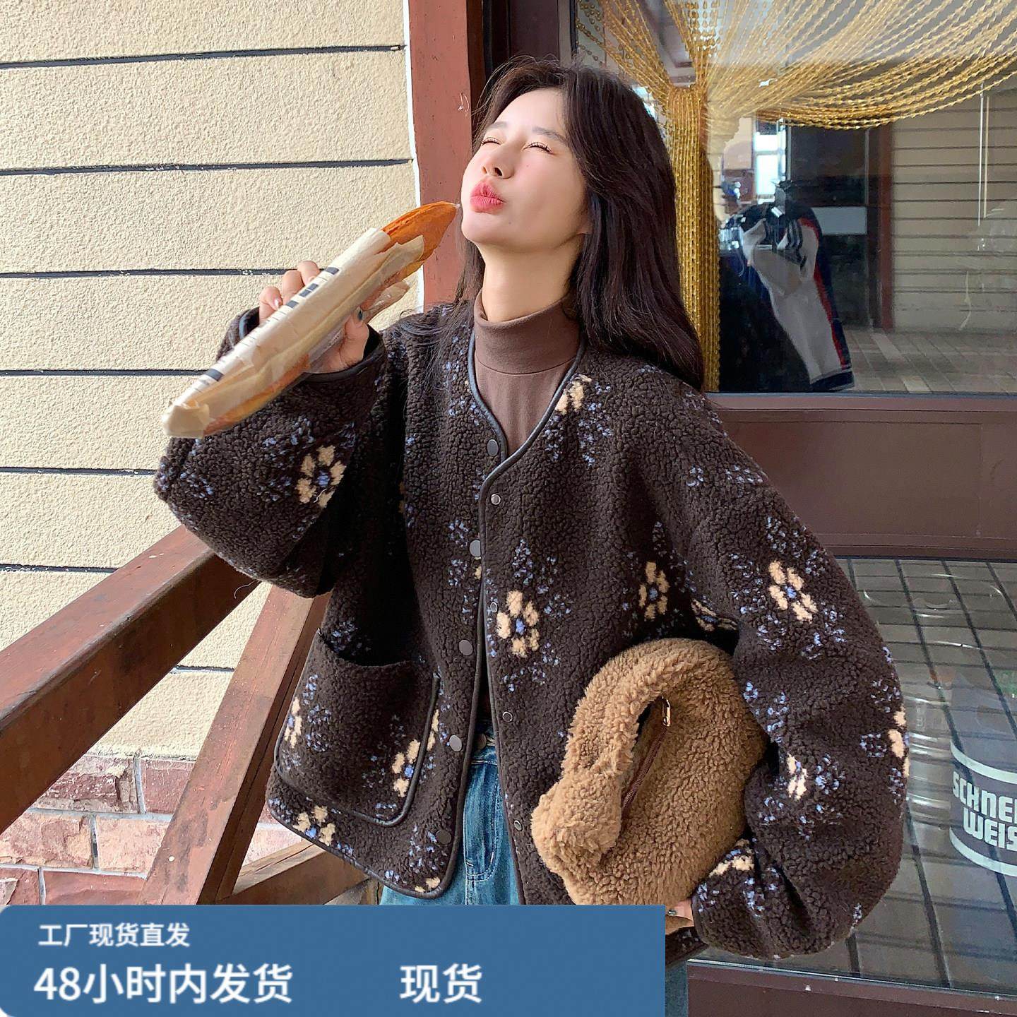 美拉德咖色撞色花朵羊羔毛外套女短款2025冬季复古慵懒感保暖棉服,运动/瑜伽/健身/球迷用品,广场舞套装,淘宝优惠券,粉丝福利购,淘宝优惠卷