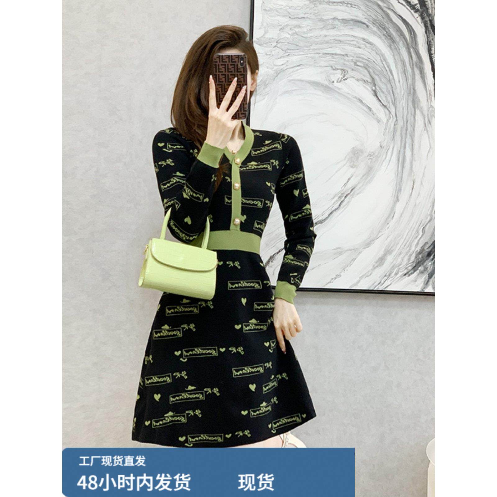 春秋新款小香风V领针织连衣裙收腰A字裙名媛气质高级感内搭毛衣女,运动/瑜伽/健身/球迷用品,瑜伽短裙,淘宝优惠券,粉丝福利购,淘宝优惠卷