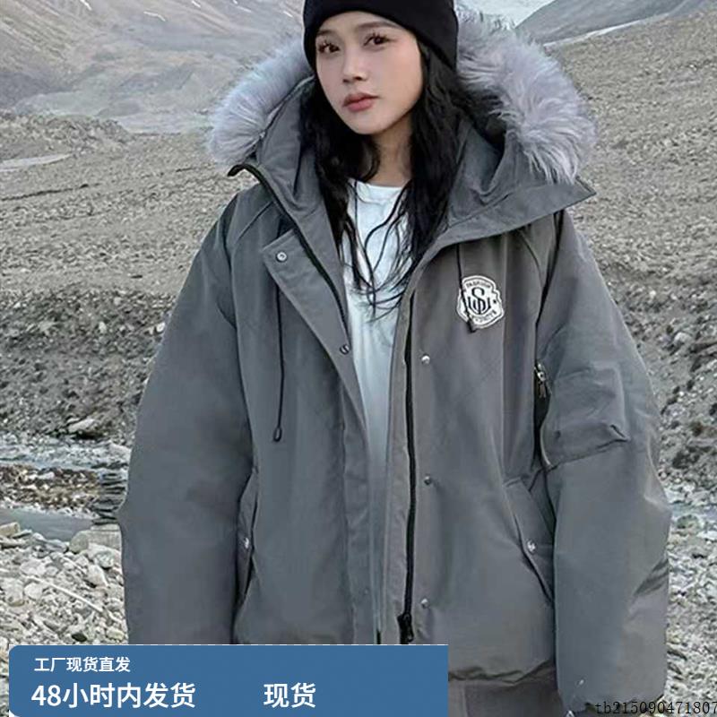 毛领派克服羽绒棉服12岁女大童15初中学生13少女冲锋衣厚外套冬季