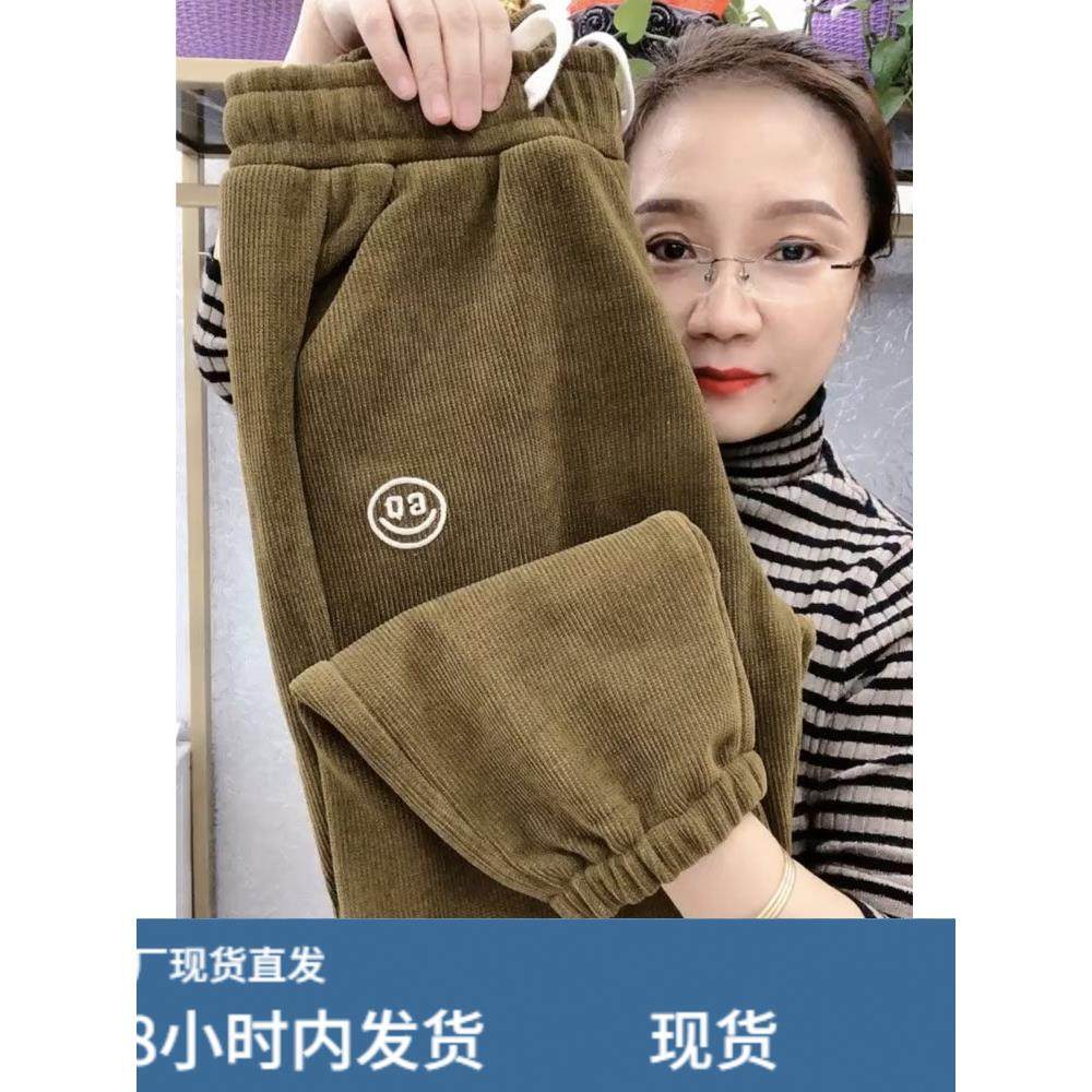 韩国加绒运动裤女秋冬新款宽松休闲哈伦裤加厚显瘦束脚卫裤潮ins,孕妇装/孕产妇用品/营养,套装,淘宝优惠券,粉丝福利购,淘宝优惠卷