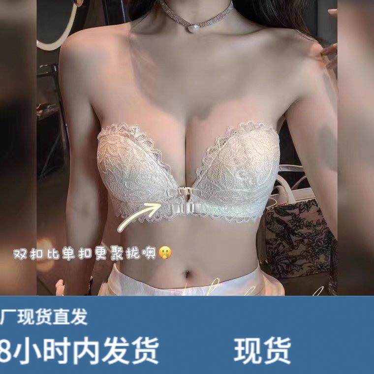 内衣法式高级设计感小众醋酸缎面荡领性感吊带连衣裙西装内搭春装,运动/瑜伽/健身/球迷用品,瑜伽短裙,淘宝优惠券,粉丝福利购,淘宝优惠卷