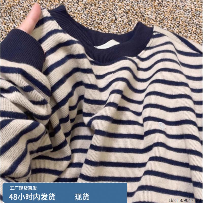 特大码300斤复古条纹圆领卫衣女2025新款秋季上衣宽松慵懒风外套
