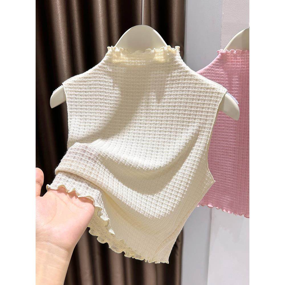 法式设计感提花针织半高领木耳假领子女秋冬内搭无袖背心杏色上衣,服饰配件/皮带/帽子/围巾,假领,淘宝优惠券,粉丝福利购,淘宝优惠卷