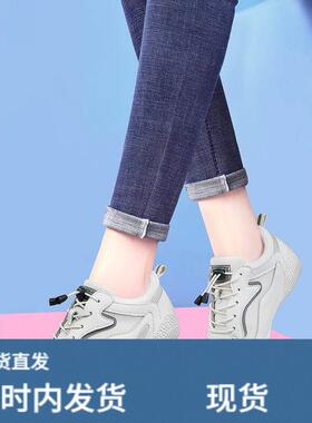 真皮阿甘女鞋2026年新款春夏季百搭韩版网面透气老爹运动休