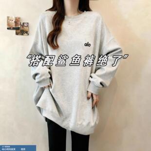 中长款欧货卫衣打底衫女秋冬内搭遮屁股上衣义乌配鲨鱼裤下装消失