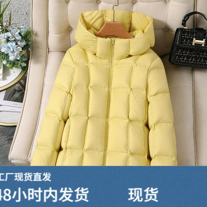 泡芙黄色短款羽绒服女冬季2025新款轻薄白鸭绒连帽加厚面包服外套,孕妇装/孕产妇用品/营养,套装,淘宝优惠券,粉丝福利购,淘宝优惠卷