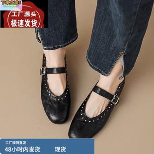 软羊皮气质法式 复古平底玛丽珍鞋 女2025春秋黑色真皮铆钉软底单鞋