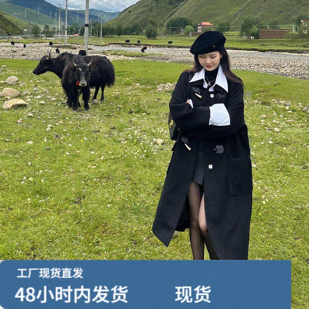 黑色牛角扣韩系毛呢大衣女中长版2024年秋冬新款呢子宽松外套,运动/瑜伽/健身/球迷用品,广场舞套装,淘宝优惠券,粉丝福利购,淘宝优惠卷