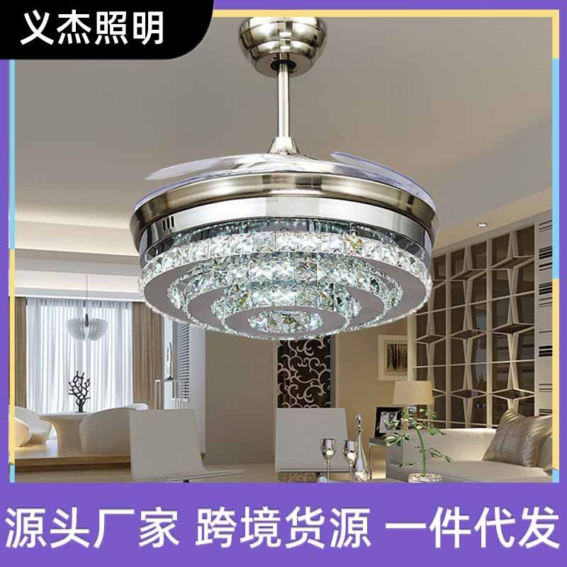 水晶吊扇灯餐厅隐形风扇吊灯LED现代欧式时尚简约客厅书房风扇灯