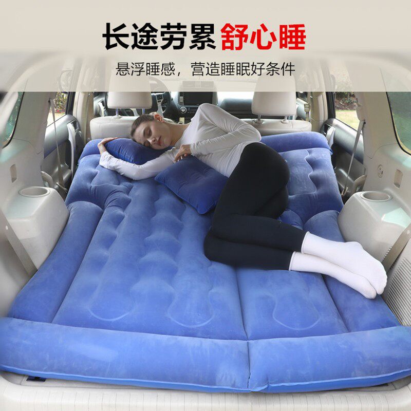 车载充气床后备箱后排折叠睡垫植绒PVC汽车床垫儿童旅行床
