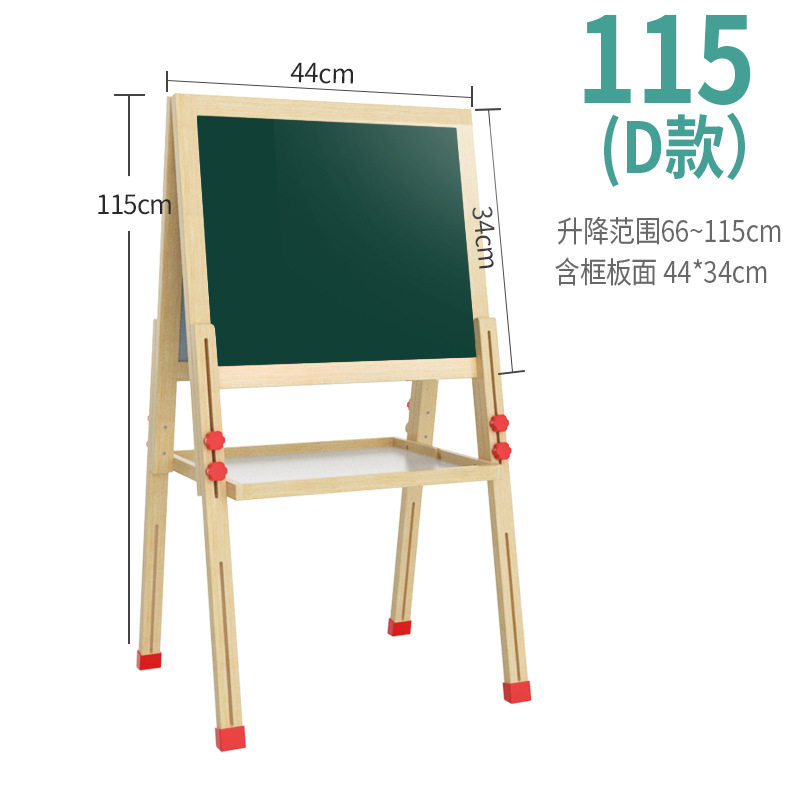儿童画画板写字 支架式画板玩具无尘双面磁性幼儿园小黑板批发