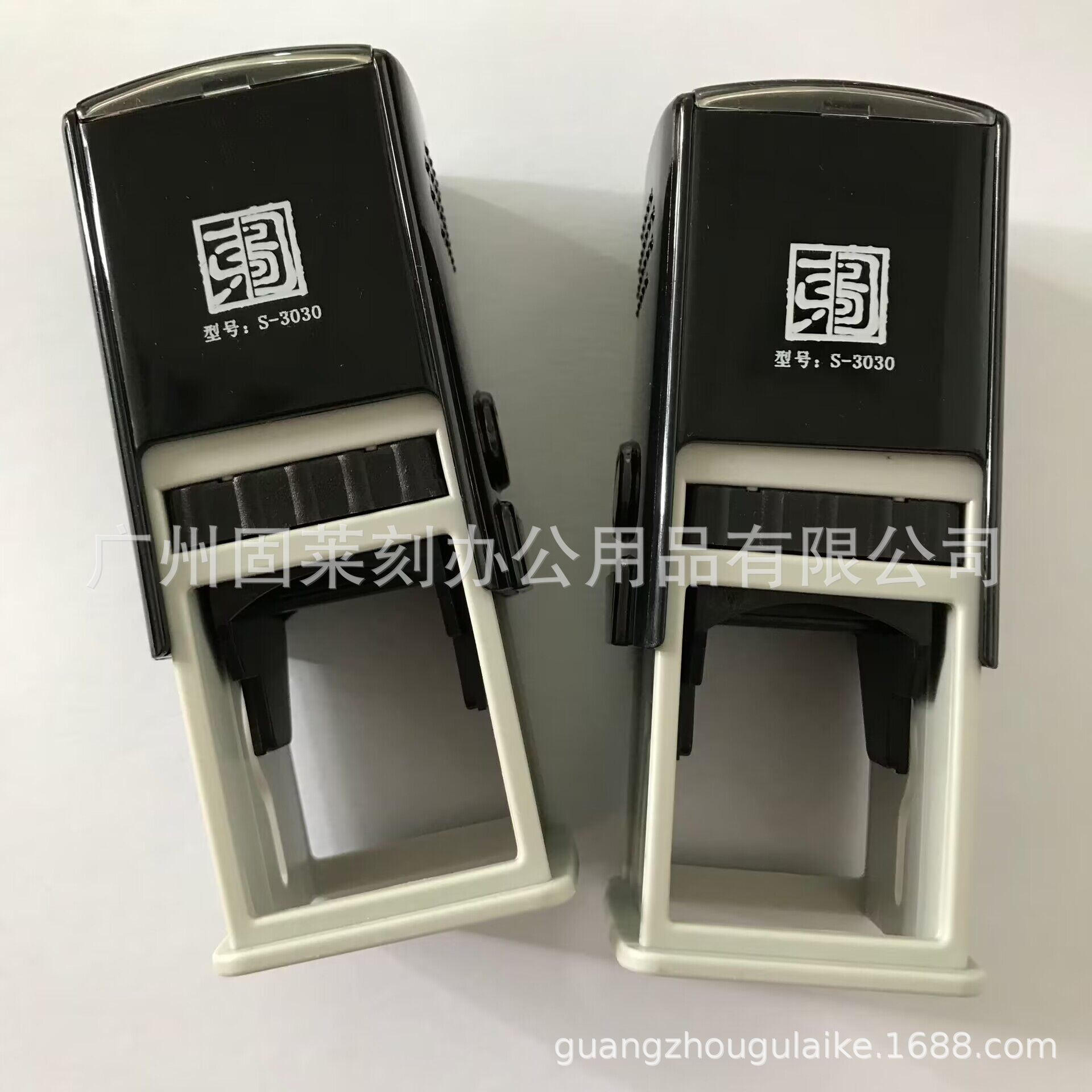 厂家制作自动出墨回墨印章 提供文字图案设计圆形方形回墨印章