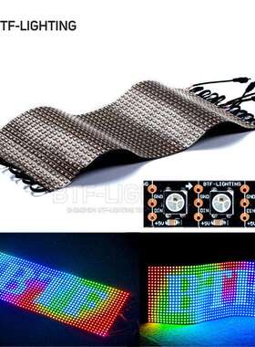 新品led室内全彩WS2812B显示20X50CM软性RGB光源DC5V内置IC像素屏