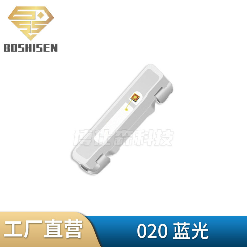 原厂直营020侧面蓝光高亮020蓝色侧发光LED灯珠3806发光二极管