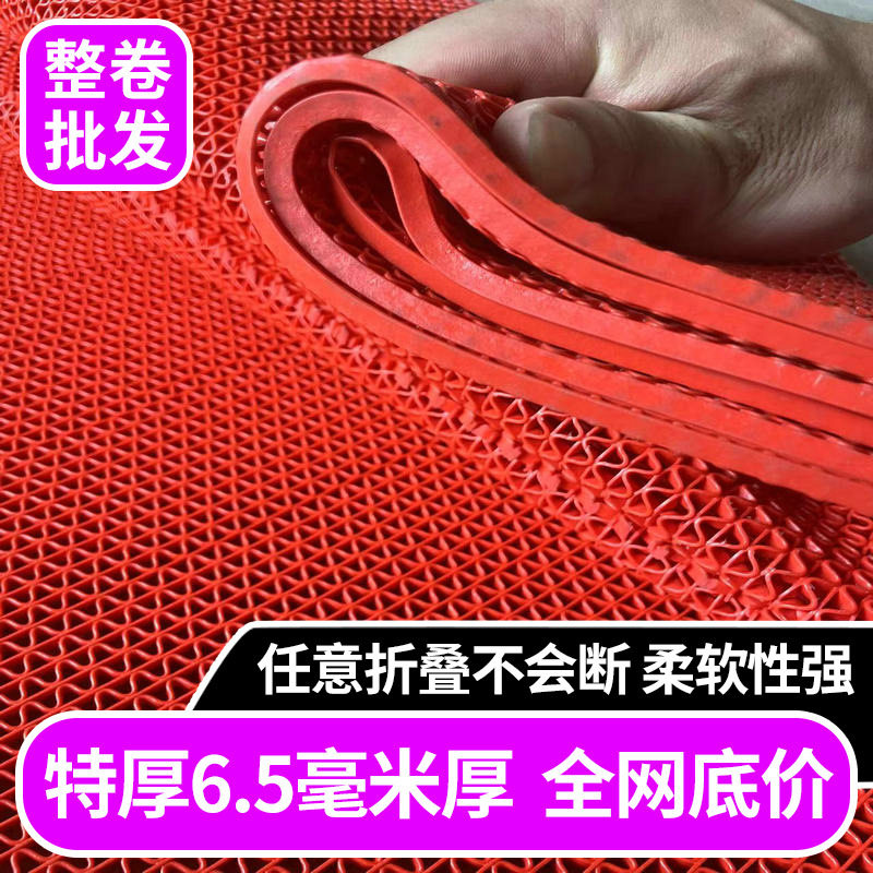 镂空pvc塑料地毯浴室卫生间游泳池厨房耐脏脚垫家用防水防滑地垫