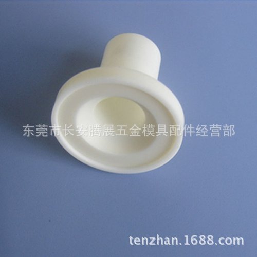 批发供应F125C全陶瓷法兰克慢走丝线切割配件耗材上 辅助喷水嘴