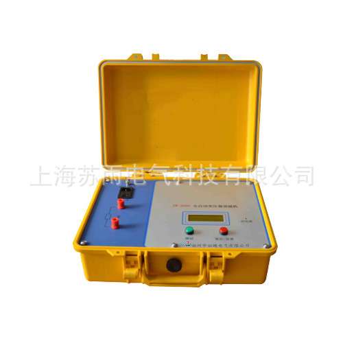 供应 HD3310C 变压器直流电阻测试仪