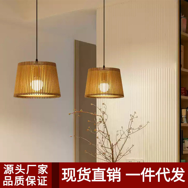 镂空原木风茶室吊灯复古简约设计师咖啡厅餐厅民宿日式中古风吊灯